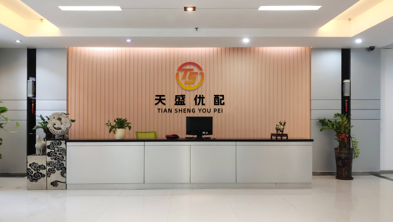 忠程配资 男子玩密室致十级伤残，商家称有“免责协议”不赔？法院判了
